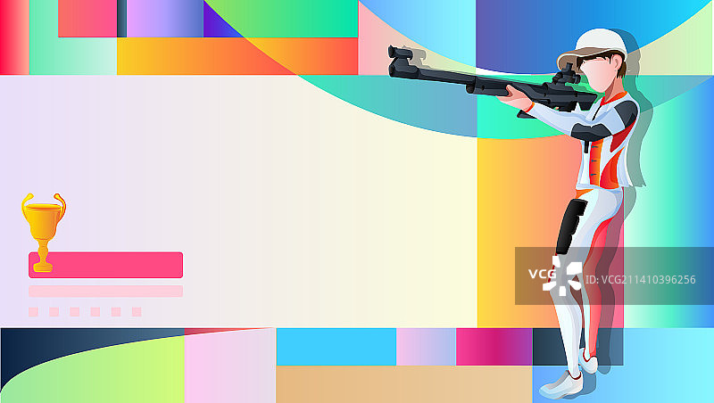 射击比赛奥运会体育运动的插画图片素材