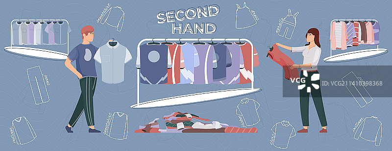 抽象的二手服装图片素材