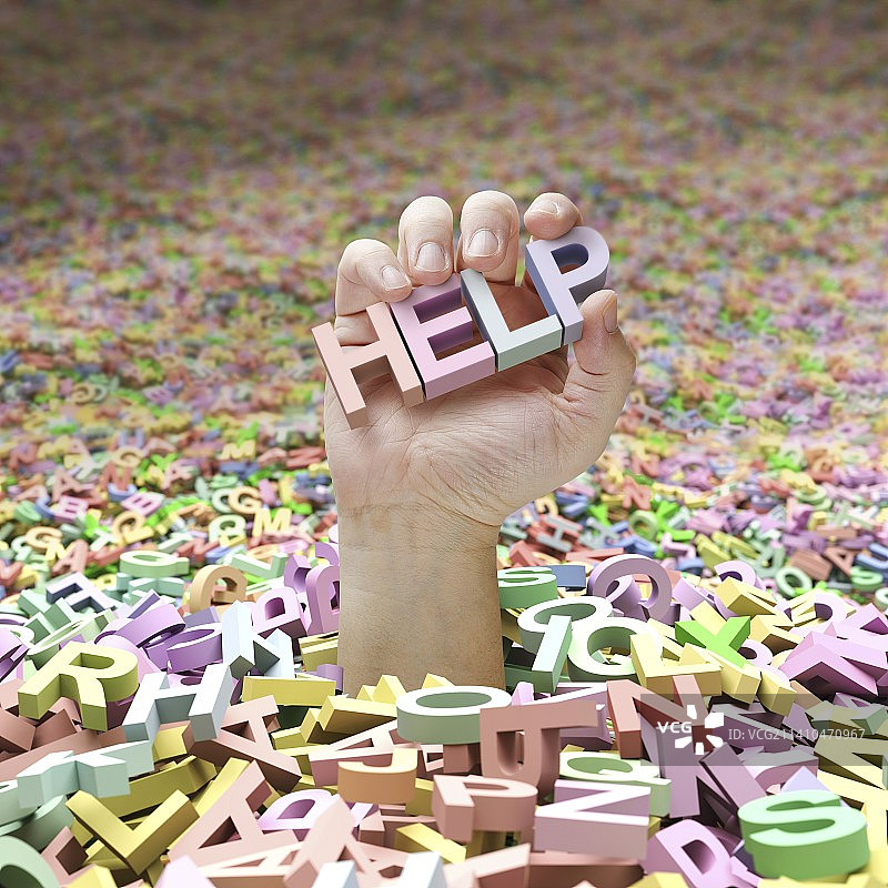 被文字淹没的概念图图片素材