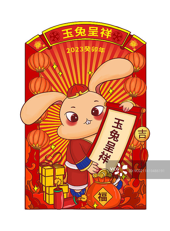 福兔贺春-玉兔呈祥图片素材