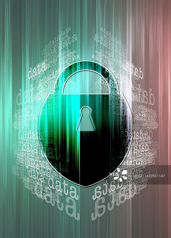 数据安全插图图片素材