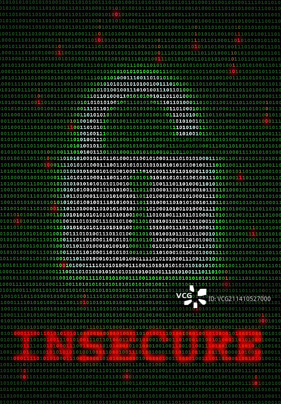 数据加密概念插图图片素材