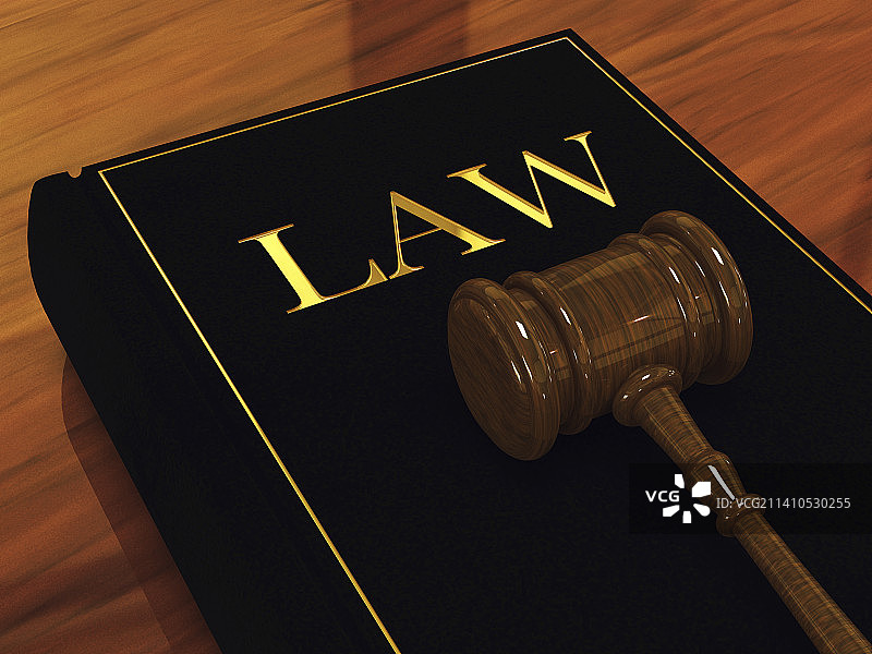 司法概念插画图片素材