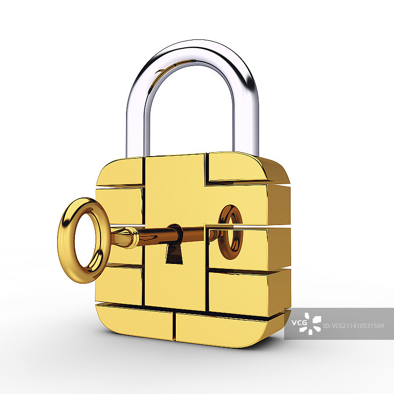 安全银行概念插画图片素材