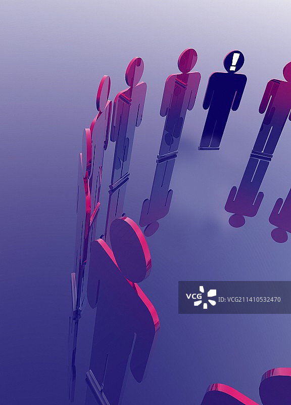 身份危机概念插画图片素材