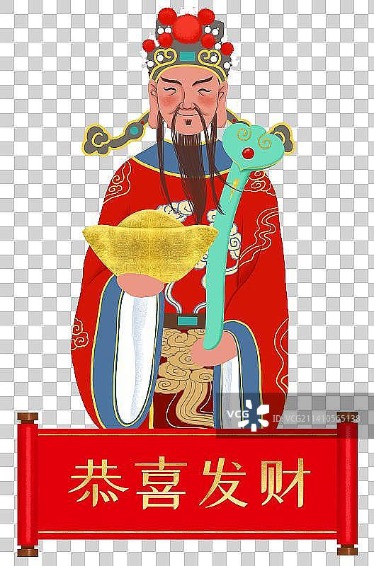 财神爷图片素材