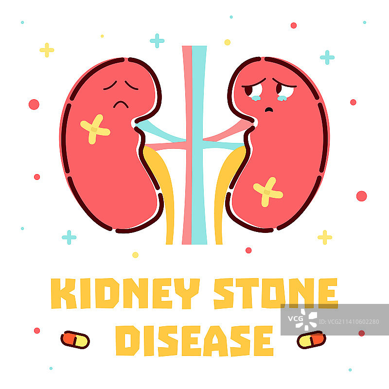 肾结石疾病概念图图片素材