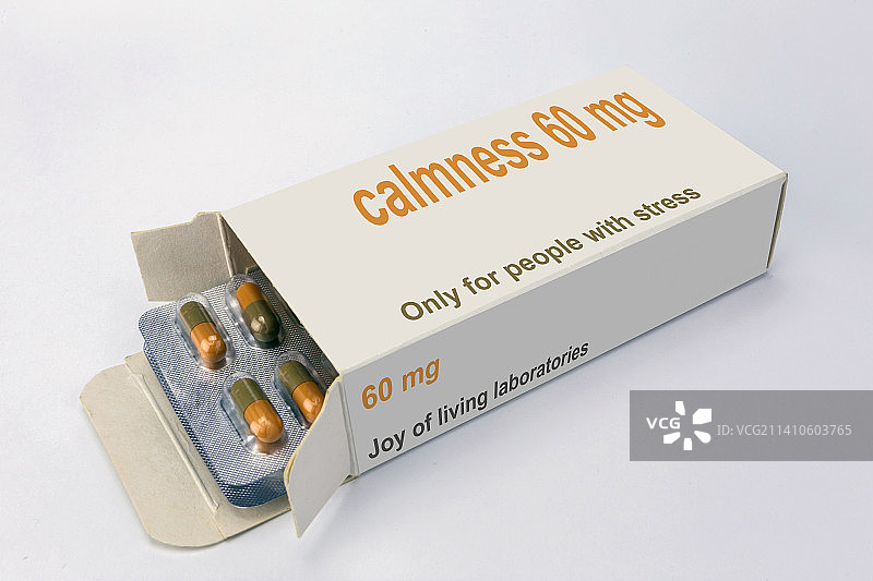 镇静药物概念插画图片素材