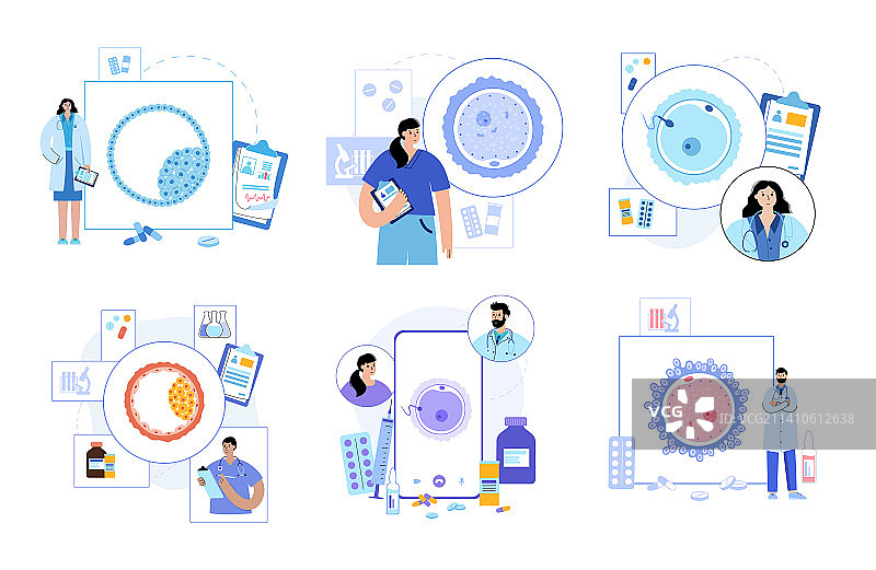 生育概念插画图片素材