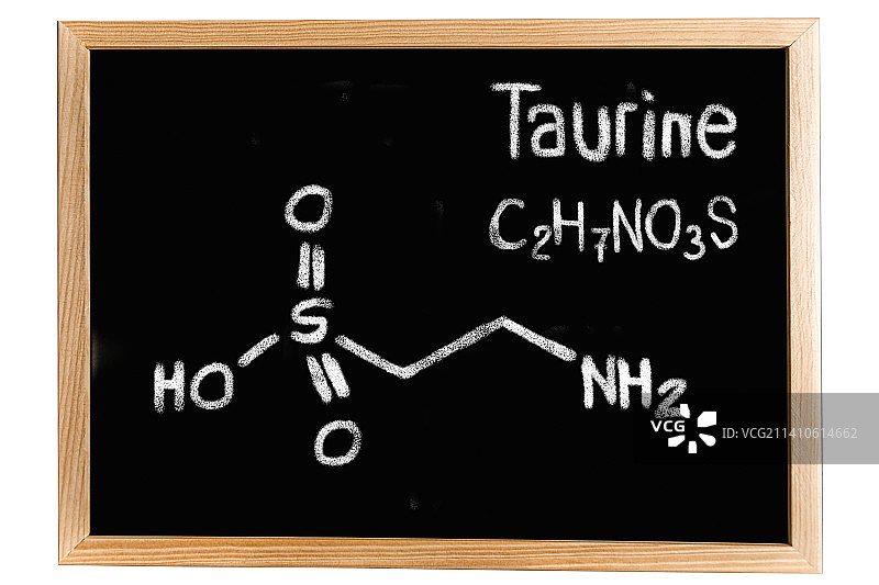 牛磺酸的化学成分概念图图片素材