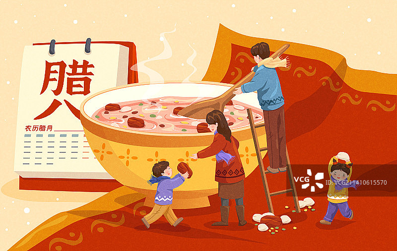 矢量新年家庭腊八节插画2图片素材