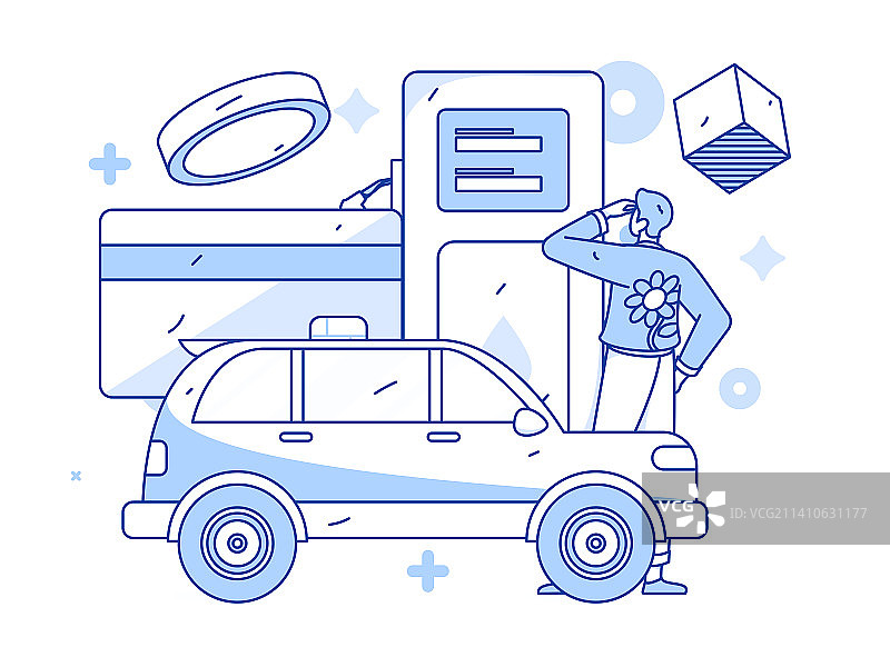 办理加油卡获得优惠矢量互联网运营插画图片素材