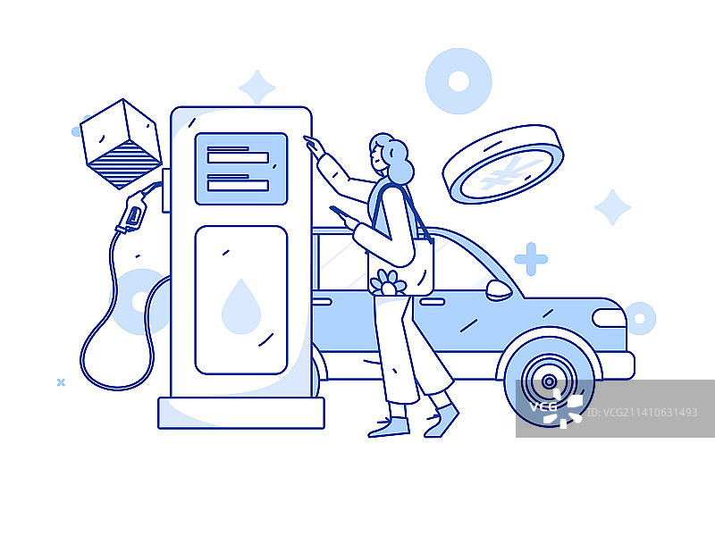 办理加油卡获得优惠矢量互联网运营插画图片素材