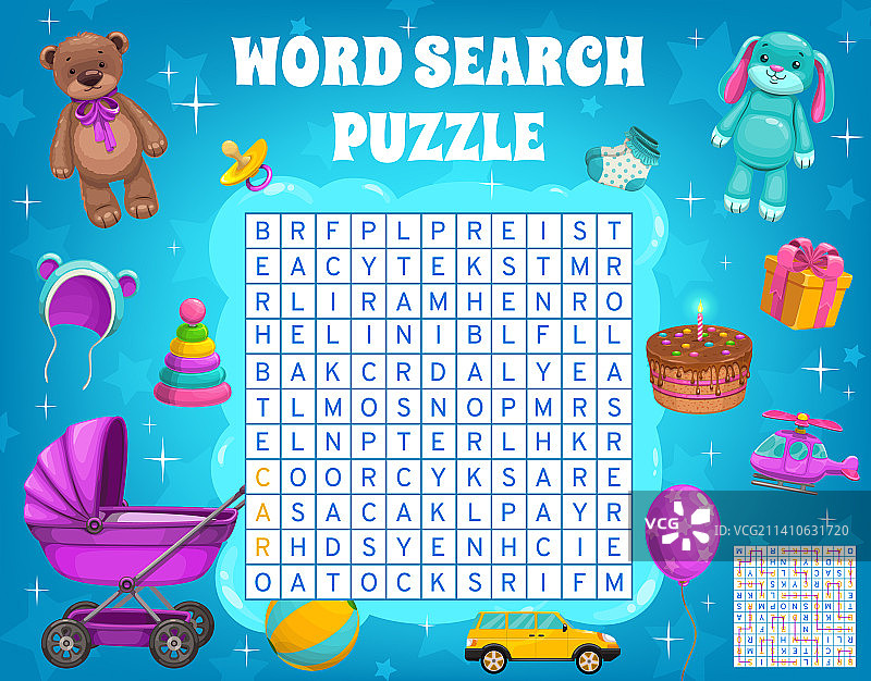 卡通儿童玩具找词益智游戏工作表图片素材