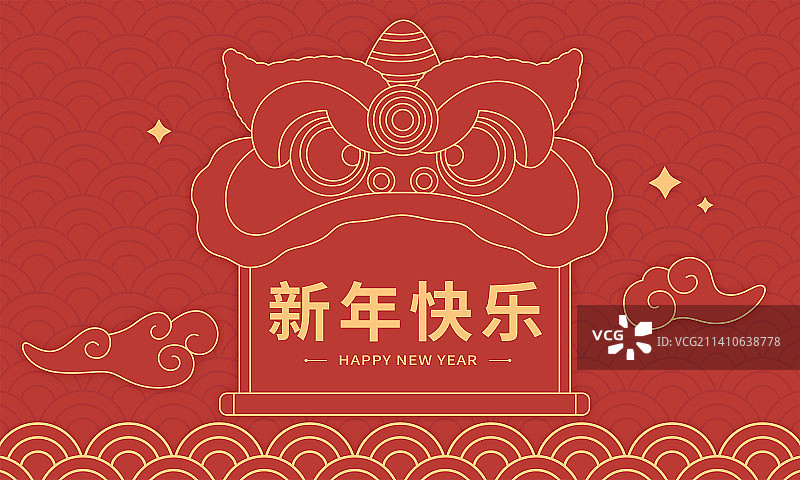 新年舞狮和祥云海报模板设计图片素材