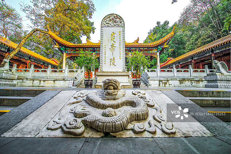 炎陵县炎帝陵景区图片素材