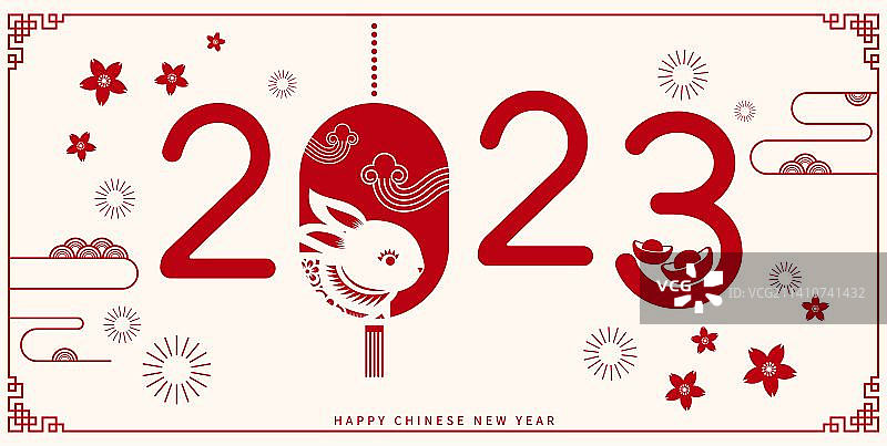 2023年简约国风兔年贺图图片素材