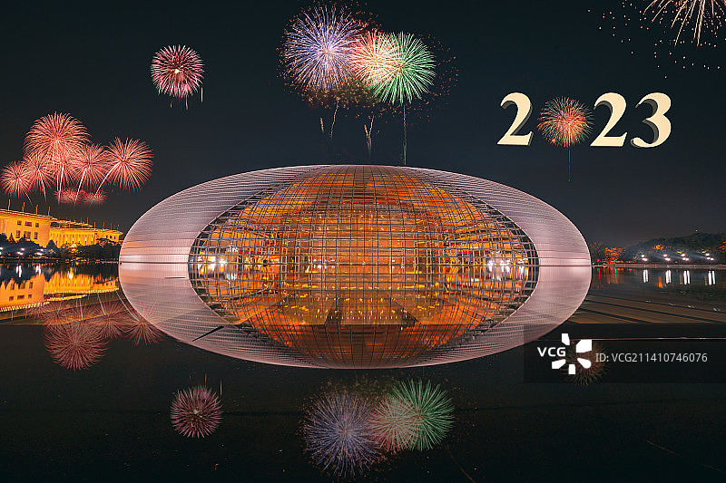 中国国家大剧院的夜景图片素材