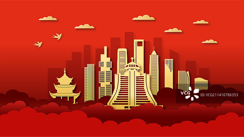 中国贵州贵阳市城市景观剪纸风矢量插画图片素材