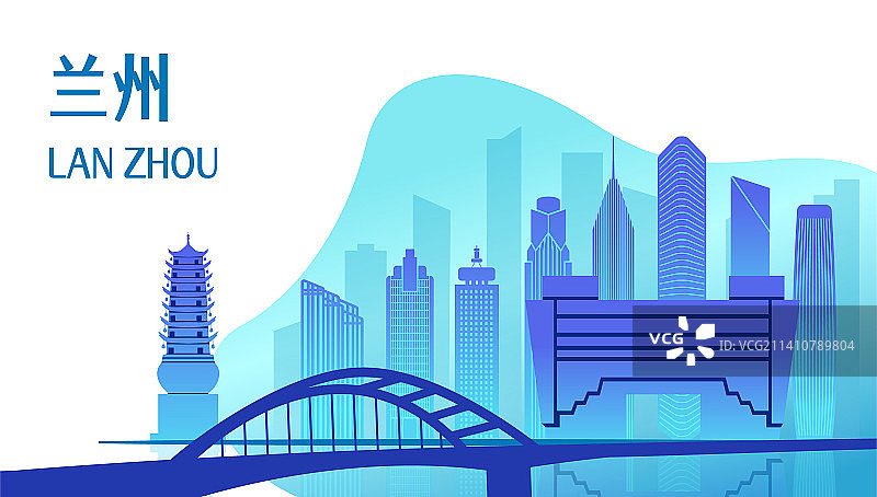 中国甘肃兰州市城市天际线矢量插画图片素材