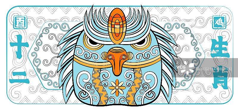 国潮十二生肖酉鸡，时尚印花装饰纹样卡通形象，生肖卡，生肖酒，鼠标垫，广告包装矢量插画图片素材