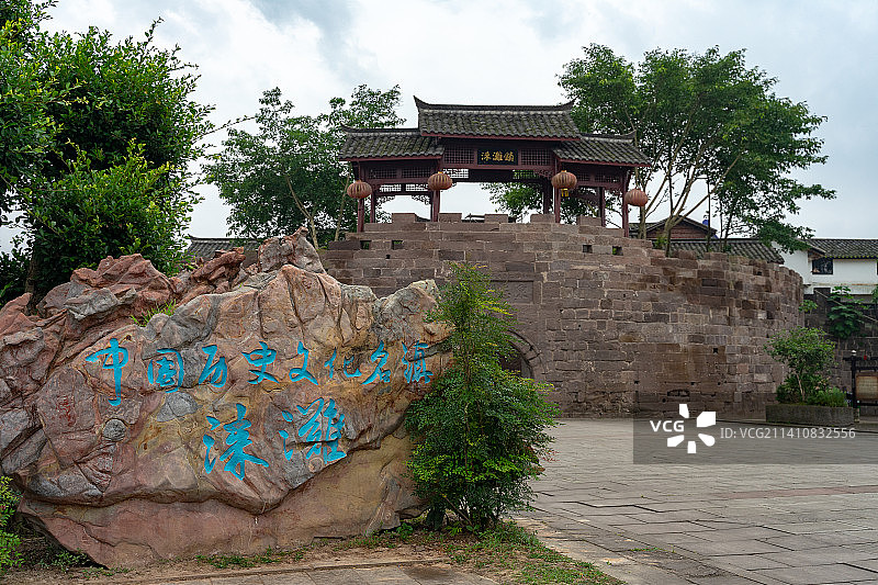 中国重庆市合川区涞滩古镇城墙与瓮城图片素材