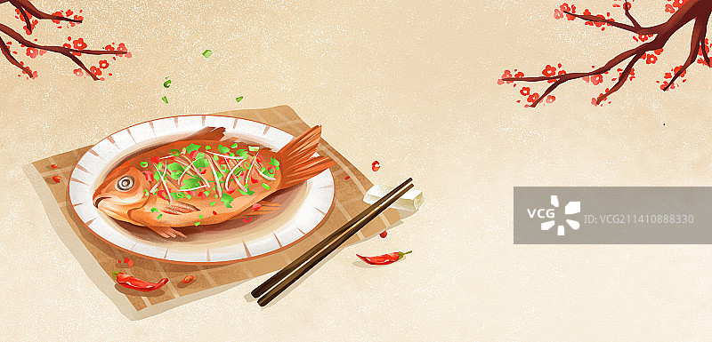 团圆饭一盘红烧鲫鱼插画图片素材