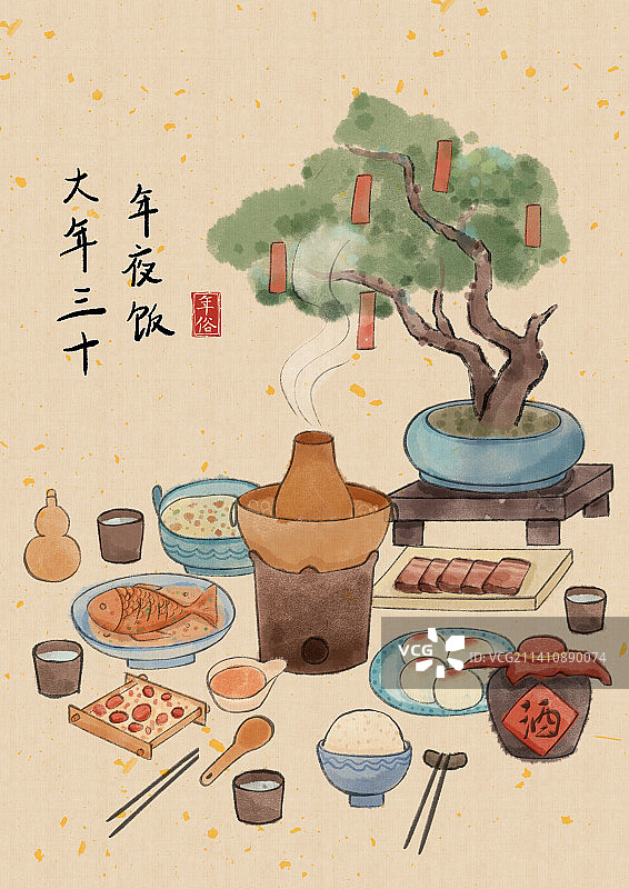 年俗大年三十年夜饭插画图片素材