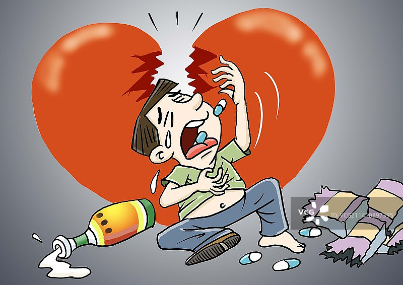 男子失恋借酒浇愁吞食大量抗生素轻生【概念示意，请勿模仿】图片素材