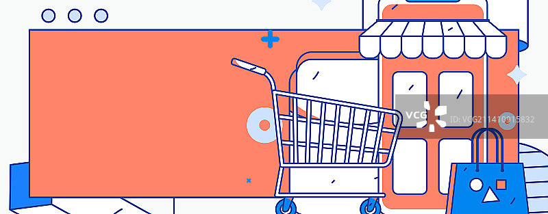 网购电商扁平矢量概念运营插画图片素材