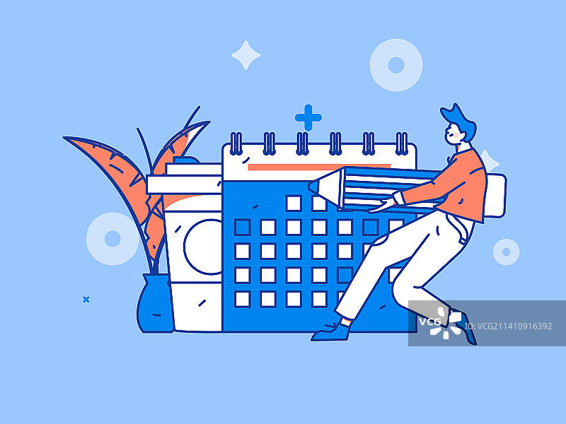 签到人物扁平矢量概念运营插画图片素材