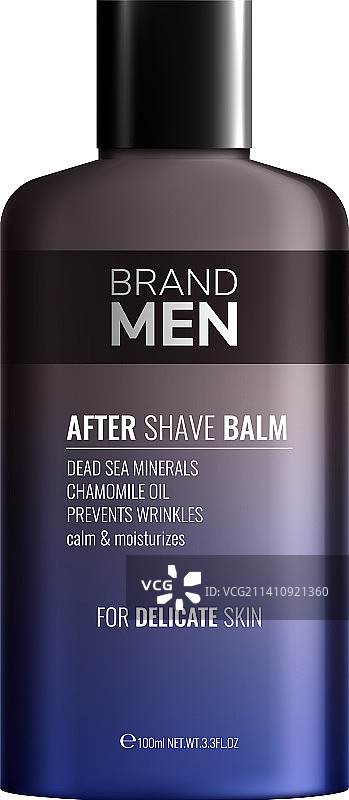 质感润唇膏瓶图片素材