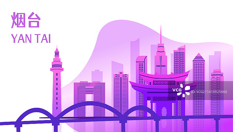 中国山东烟台市城市景观剪纸风矢量插画图片素材