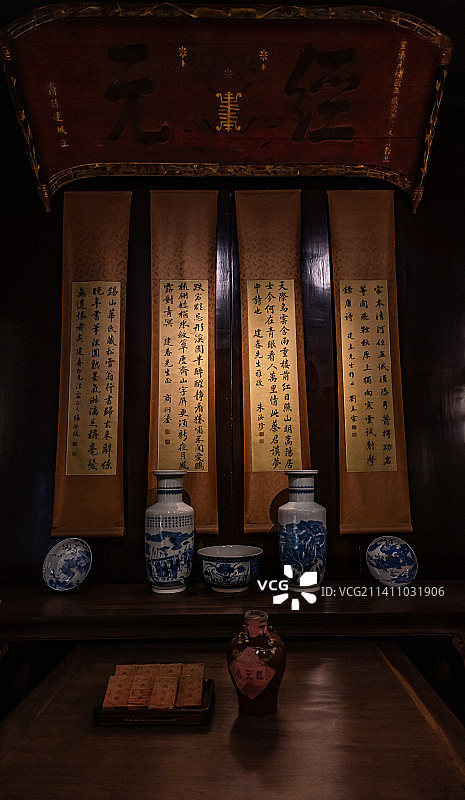 上海嘉定孔庙中国科举博物馆室内展览空间图片素材