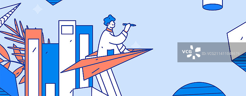 阅读的人物扁平矢量概念运营插画图片素材