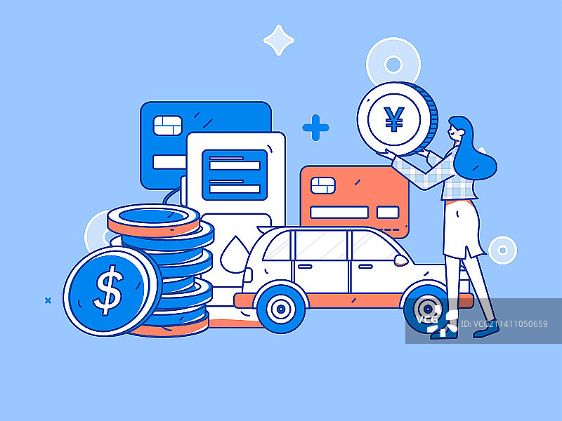 办理加油卡获得优惠矢量互联网运营插画图片素材