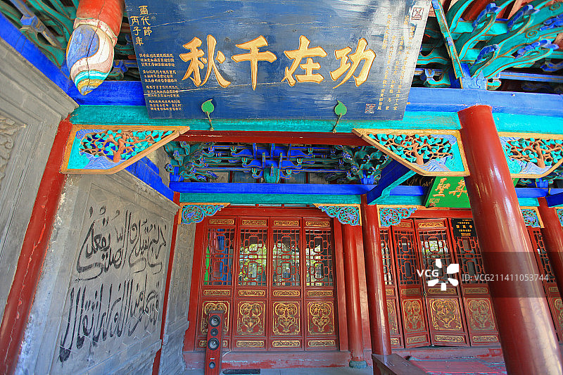 黑龙江齐齐哈尔卜奎清真寺：大殿（礼拜殿）图片素材