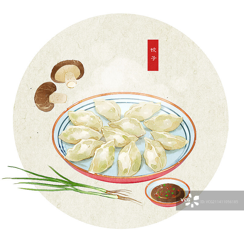 冬至水饺插画图片素材