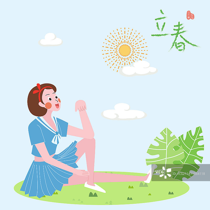 矢量立春女孩青春阳光插画图片素材