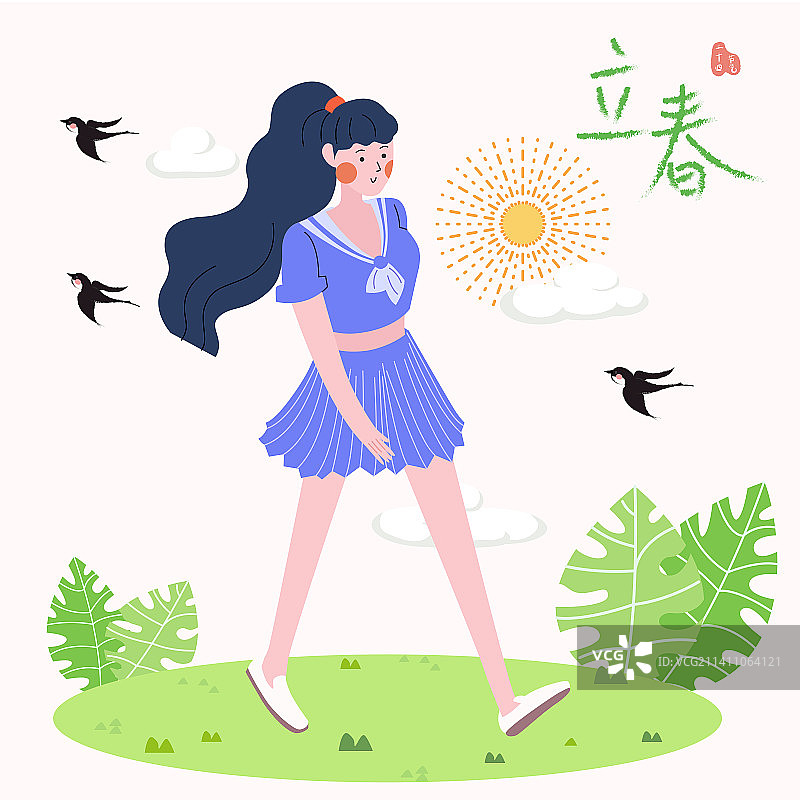 矢量立春女孩青春阳光插画图片素材