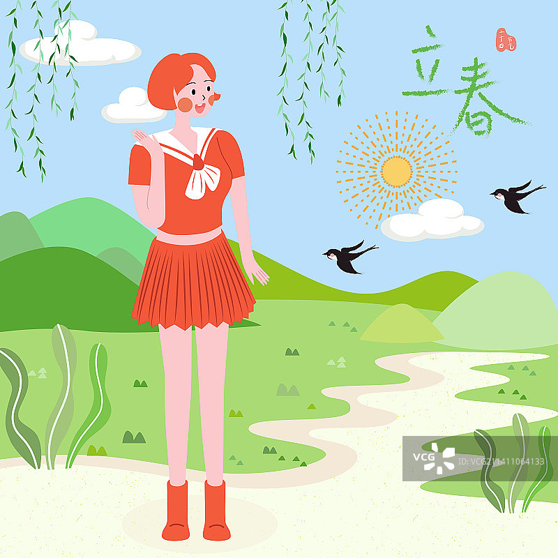 矢量立春女孩青春阳光插画图片素材