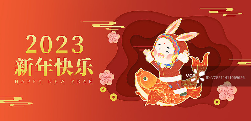 兔年新年可爱兔子海报图片素材