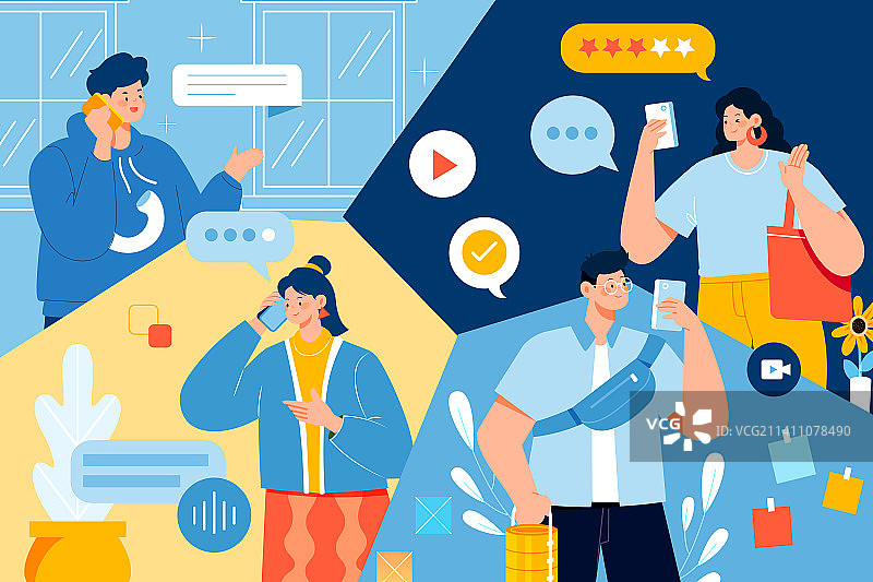 卡通商务办公招聘招募职业协同合作沟通职场工作团队视频谈话打卡商业聊天互联网社交青年学生渐变矢量插画图片素材