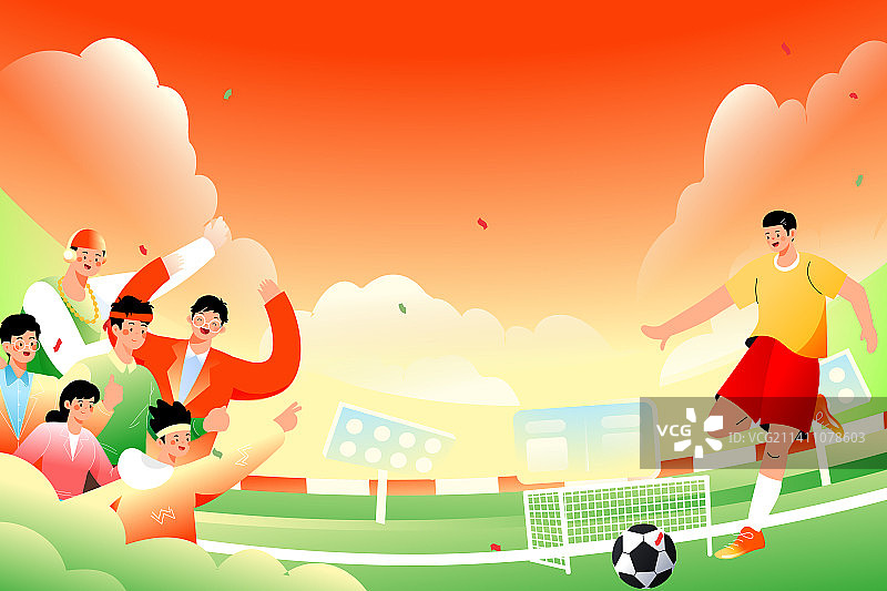 卡通足球赛世界杯卡塔尔球赛猜球冠军奖杯巴西对战比赛球迷运动竞猜庆祝邀请好友聚会电商促销渐变矢量插画图片素材