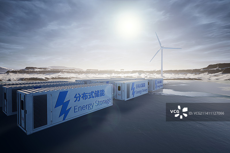 新能源，能源，储能，光伏，电力图片素材