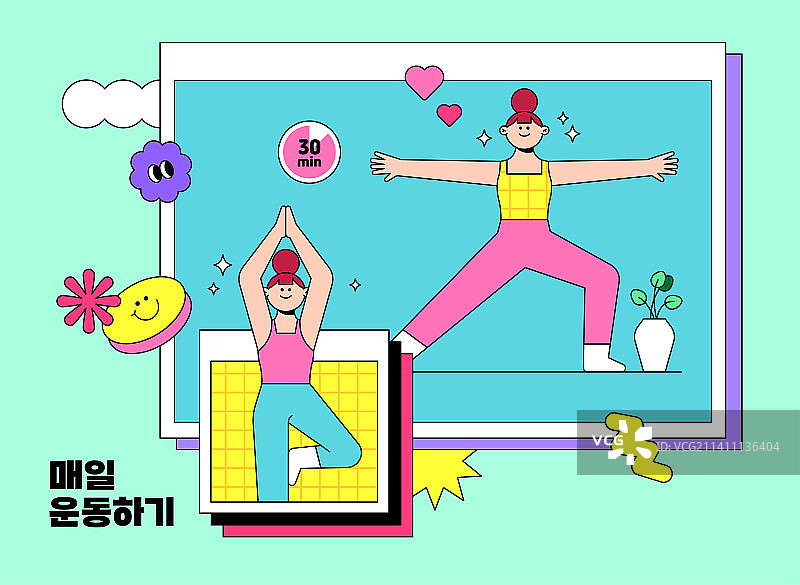 年轻女性的居家锻炼技巧与习惯图片素材