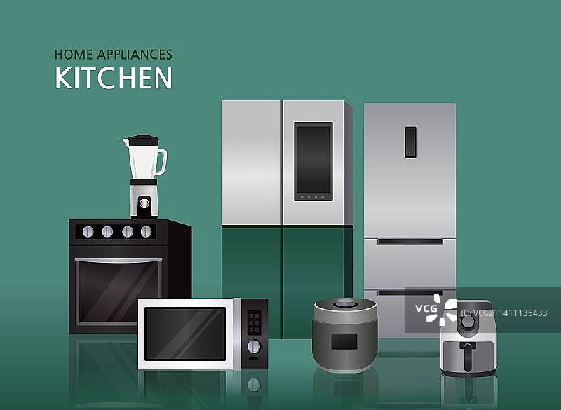 家用电器设备矢量插画：厨房小工具图片素材