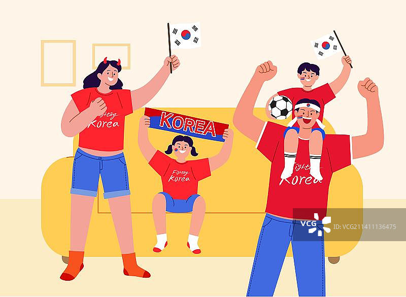 韩国人身穿世界杯足球啦啦队服，手持太极旗欢呼图片素材