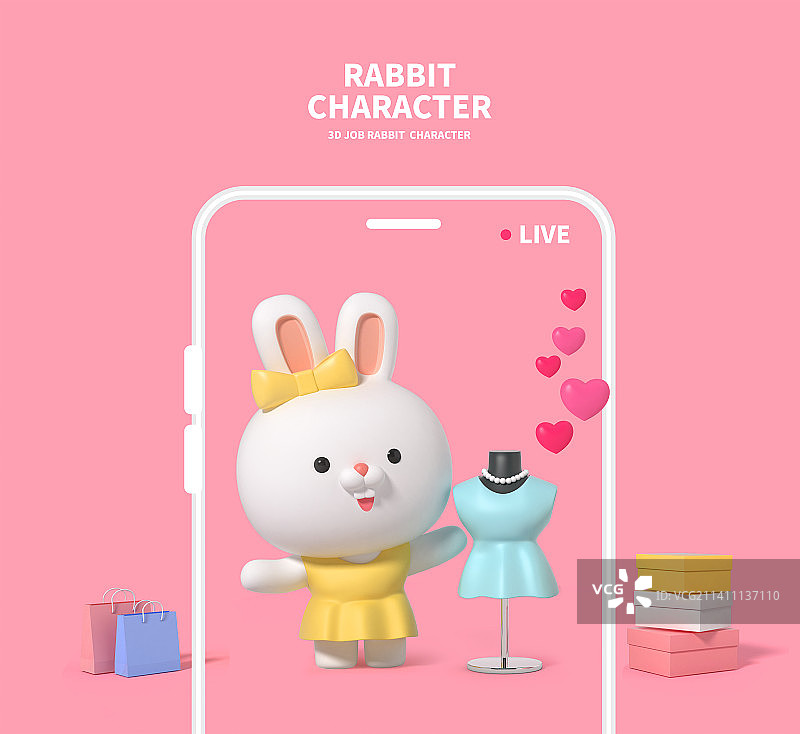可爱的3D兔子直播电商活动图片素材