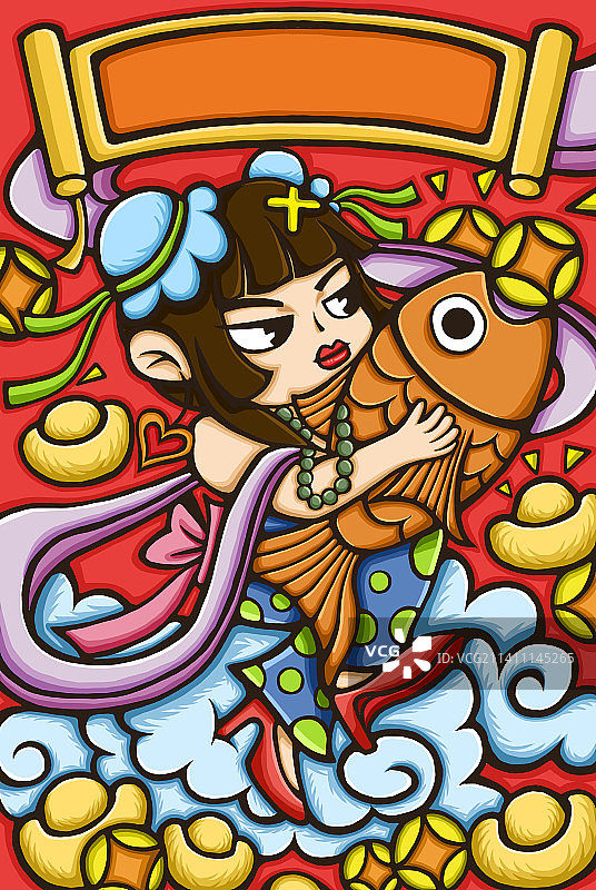 国潮插画女孩喜庆春节年年有余锦鲤图片素材